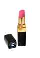 Chanel Rouge Coco Shine Lipstick