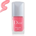 Dior Vernis à ongles