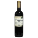 ç±ä¹æ­å¹²çº¢è¡èéGli Archi
