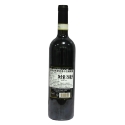 åº·å¸é¾å¸ç½å°¼æ´å¹²çº¢è¡èé BRUNELLO DI MONTALCINO CARILLON