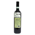 åº·å¸é¾èå¡å¥åªå¹²çº¢è¡èé ROSSO DI MONTALCINO CARILLON